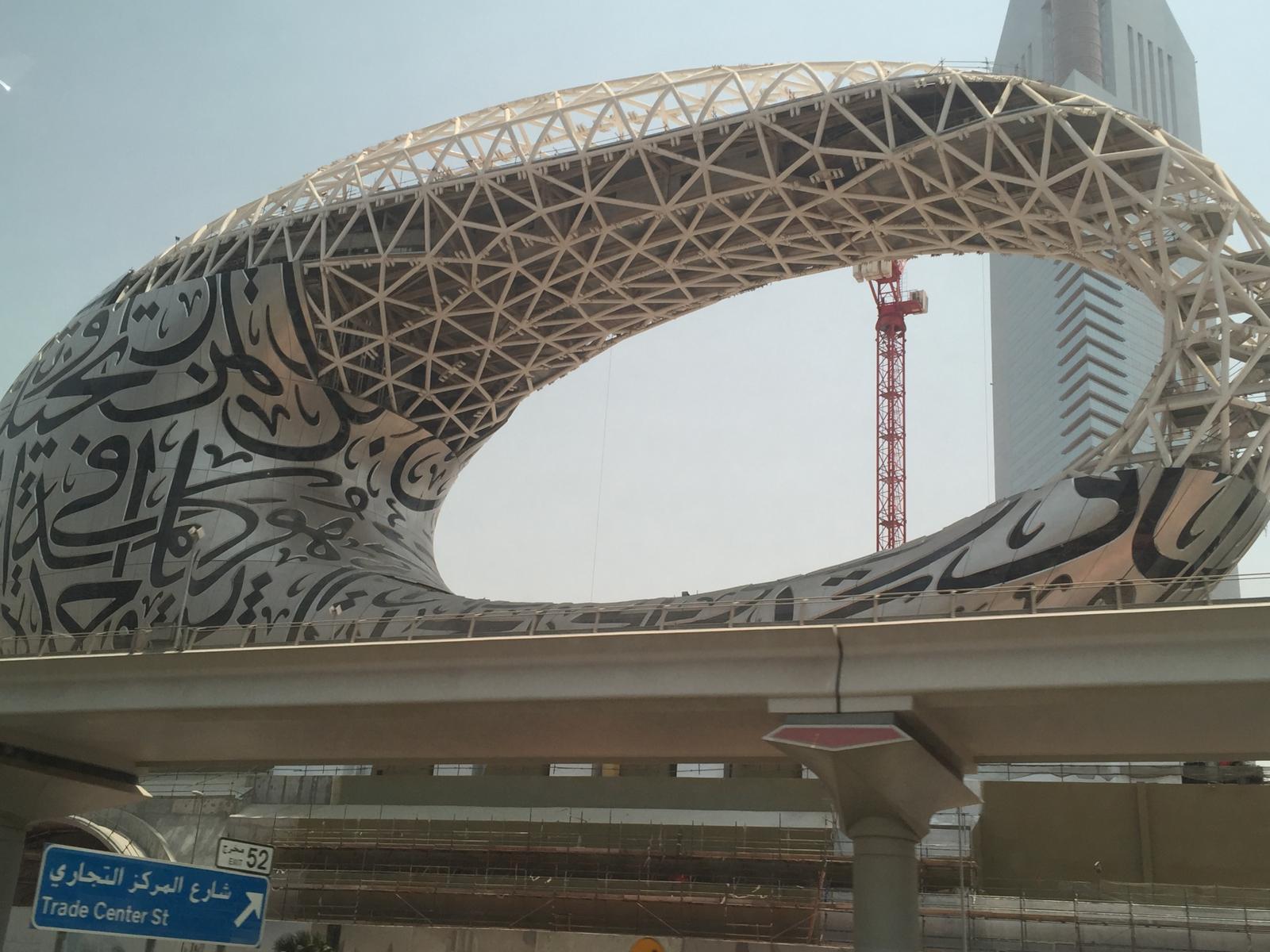 Museum of the Future Dubai — Two for the Row'd