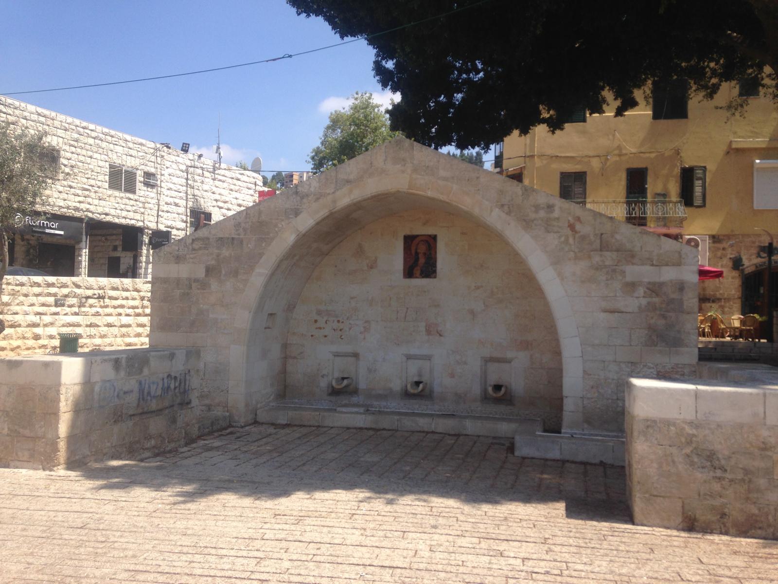 Israel — Two for the Row'd