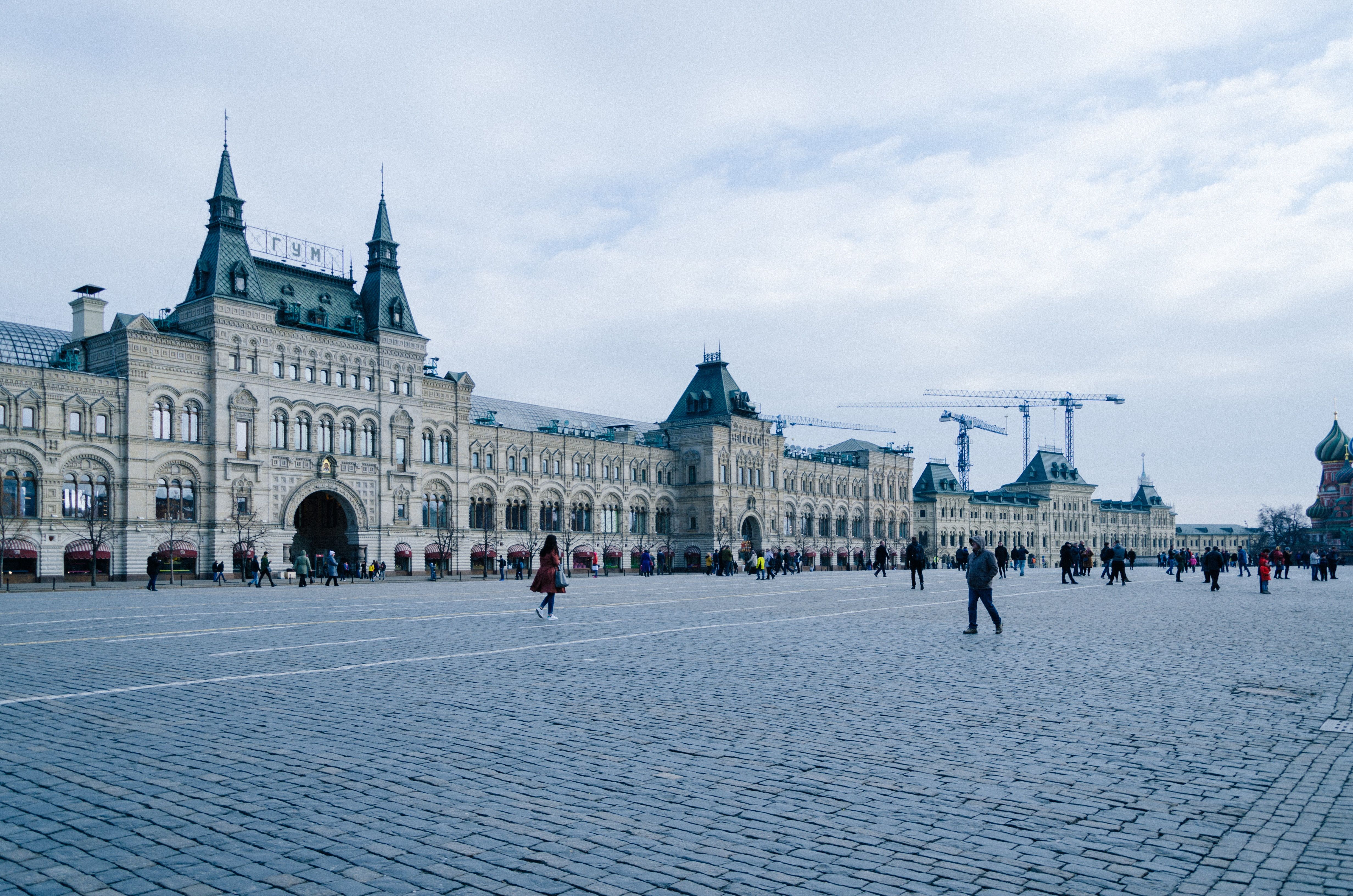 GUM department store on Red Square in Moscow