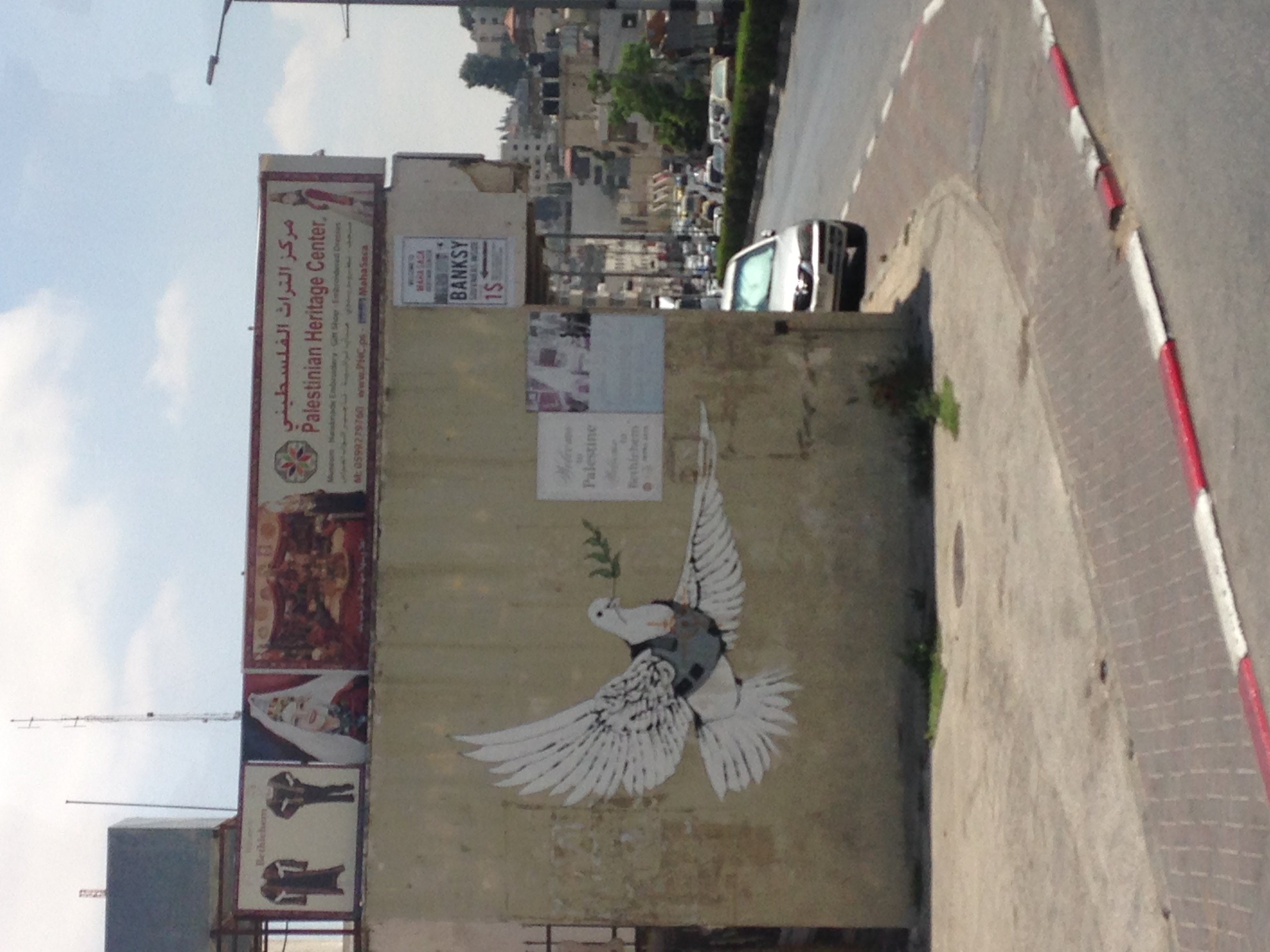 Palestinian Heritage Center street scene from our 2018 journey